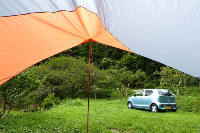 rainy-camp